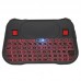 Portable 2.4GHz Wireless Mini Backlit Keyboard